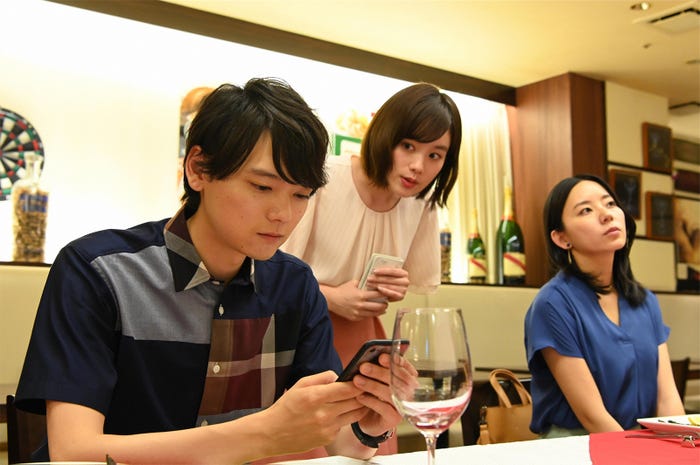 「LINEの答えあわせ~男と女の勘違い~」より(C)読売テレビ