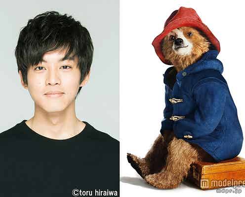 松坂桃李、“可愛すぎる”初挑戦に困惑「不安もあります」