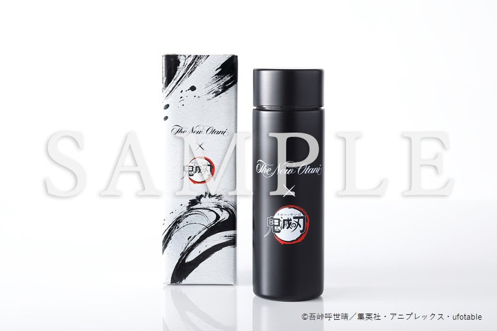 ミニボトル（C）吾峠呼世晴／集英社・アニプレックス・ufotable