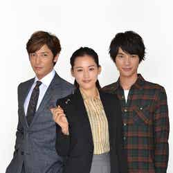 ドラマ「きょうは会社休みます。」に出演する（左から）玉木宏、綾瀬はるか、福士蒼汰（C）日本テレビ【モデルプレス】