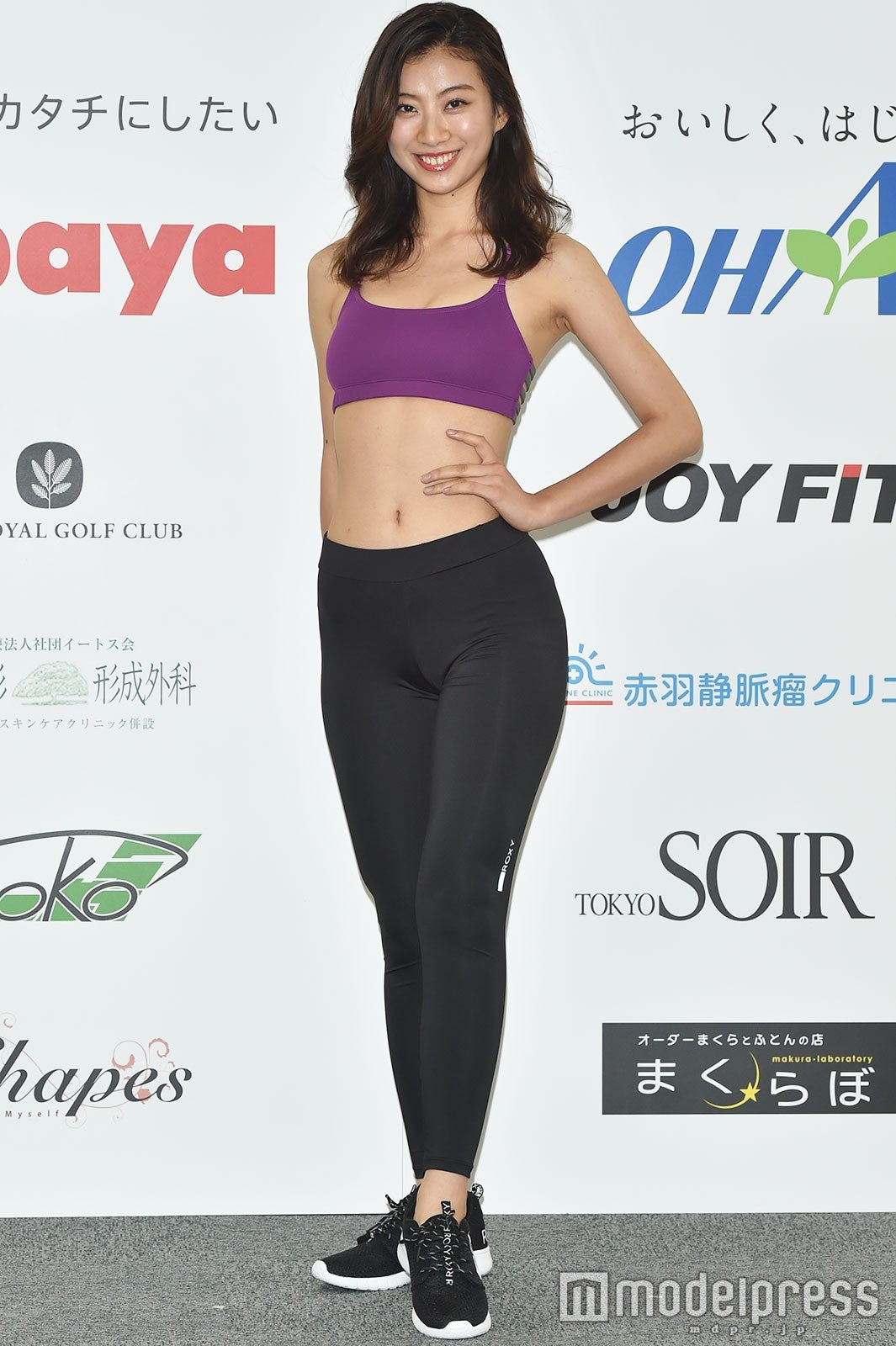 大村あずさ（おおむらあずさ）さん（C）モデルプレス