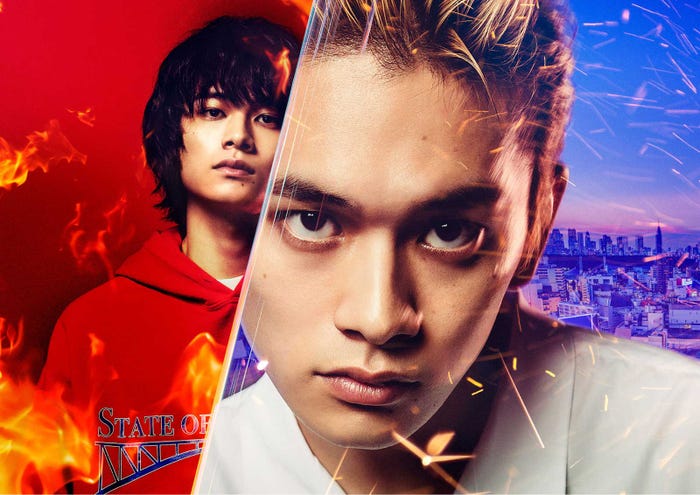 北村匠海 (C)和久井健/講談社(C)2020 映画「東京リベンジャーズ」製作委員会