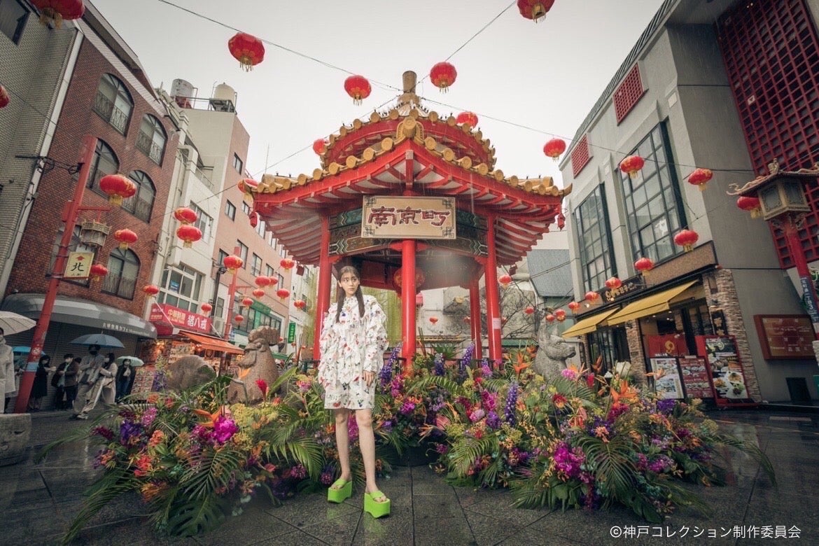 フラワーギャラリーより（提供写真）