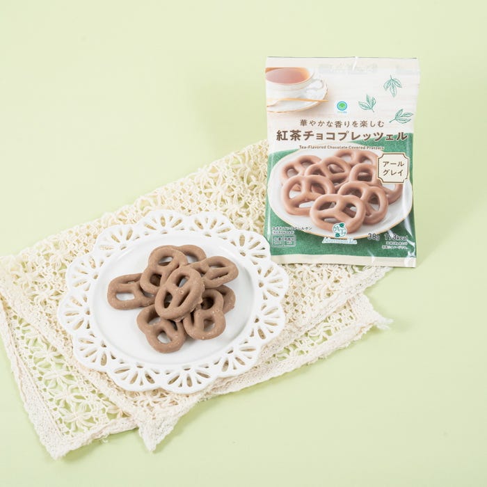 華やかな香りを楽しむ紅茶チョコプレッツェル(税込268円)/提供画像