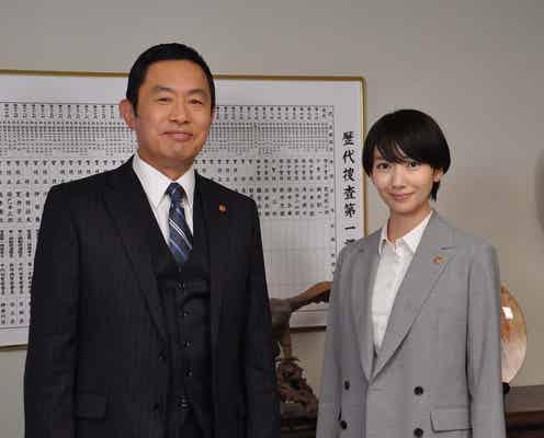 波瑠&内藤剛志、テレ朝連ドラ相互コラボ企画再び