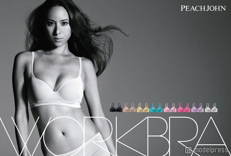 道端アンジェリカ