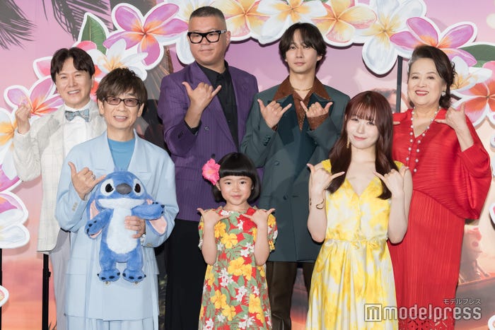 (後列)三ツ矢雄二、長谷川忍、中村海人、渡辺えり(前列)山寺宏一、永尾柚乃、MOMONA(C)モデルプレス