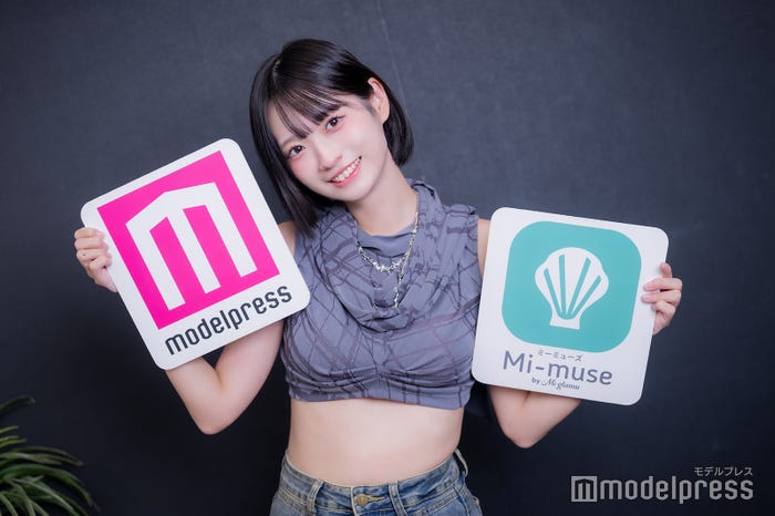 星名はる(C)モデルプレス