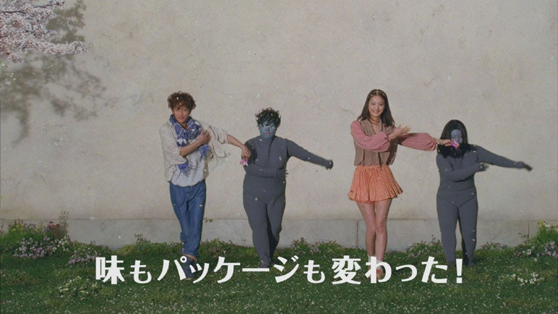 ロッテガム「Fit’s」新CM「変わった」篇より