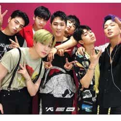 モデルプレス - iKONの新曲「KILLING ME」がSNS上で話題 “共感度満点”ユニークなチャレンジ動画がブームに