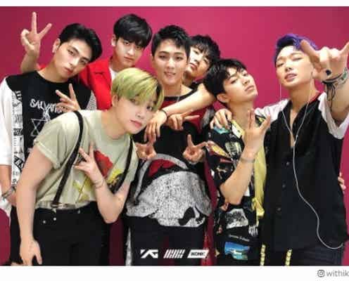 iKONの新曲「KILLING ME」がSNS上で話題 “共感度満点”ユニークなチャレンジ動画がブームに