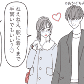 気づいてる 実はモテている 好意に気づかない鈍感女子 の特徴って モデルプレス 気づいてる 実はモテている 好意に気づかない鈍感女子 の特徴って モデルプレス