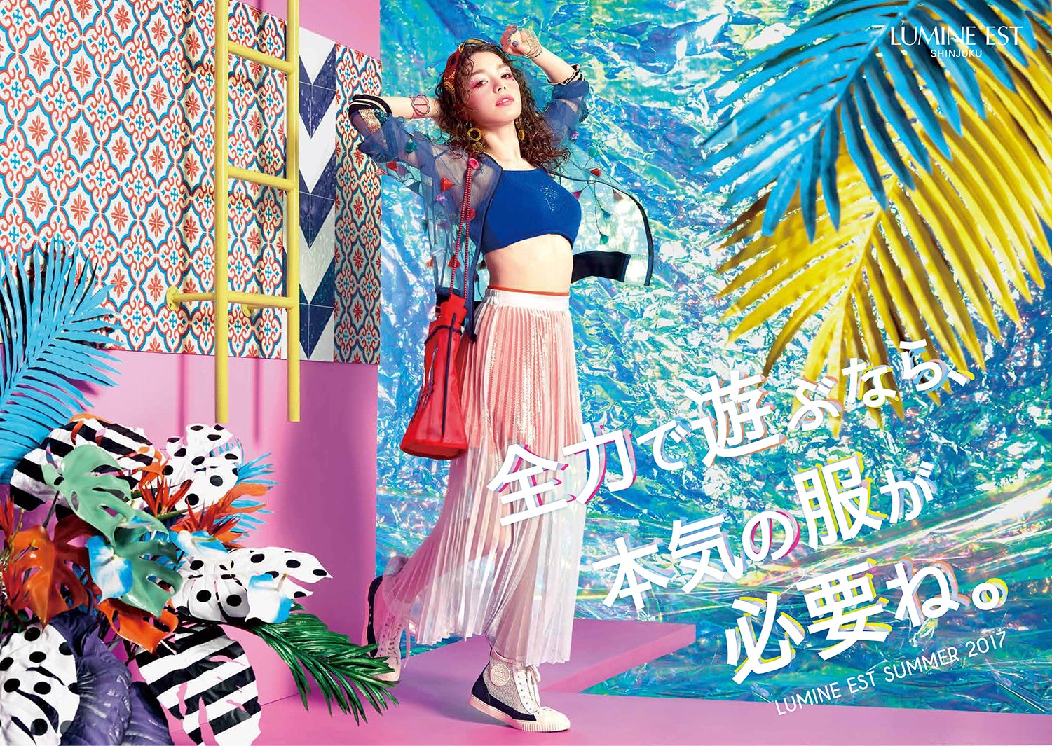 安田レイ（画像提供：所属事務所）