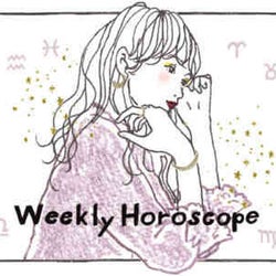 【12星座別 3/7~3/13の運勢】魚座新月の優しいメッセージ