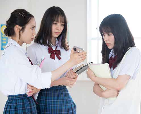関係各所に断られ続けた企画が遂に実写ドラマ化 “性”をポジティブにポップに描く新時代の多様性エンターテイメント「17.3 about a sex」