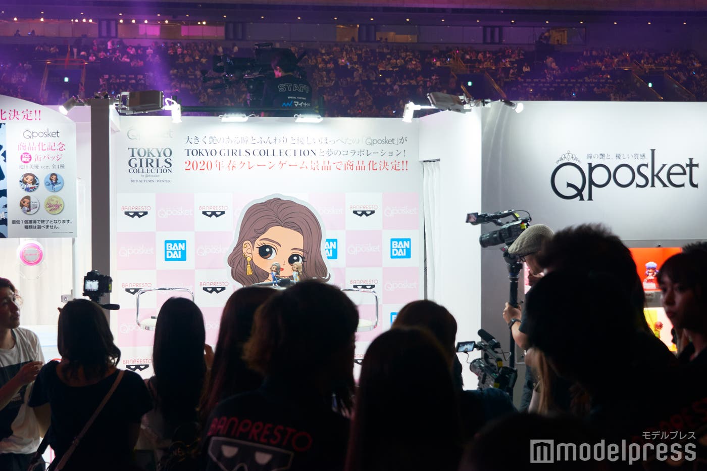 ブースの様子(C)モデルプレス
