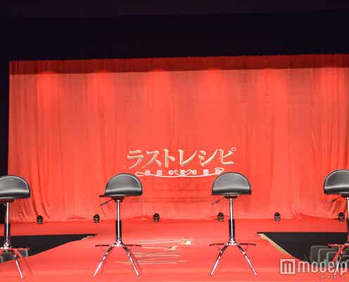 嵐・二宮和也、関西ジャニーズJr.西畑大吾の“持ちたい特殊能力”熱弁をそっと見守る