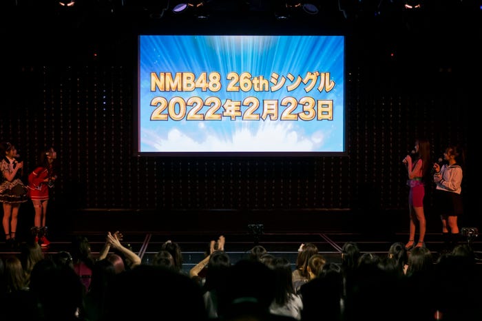 (C)NMB48
