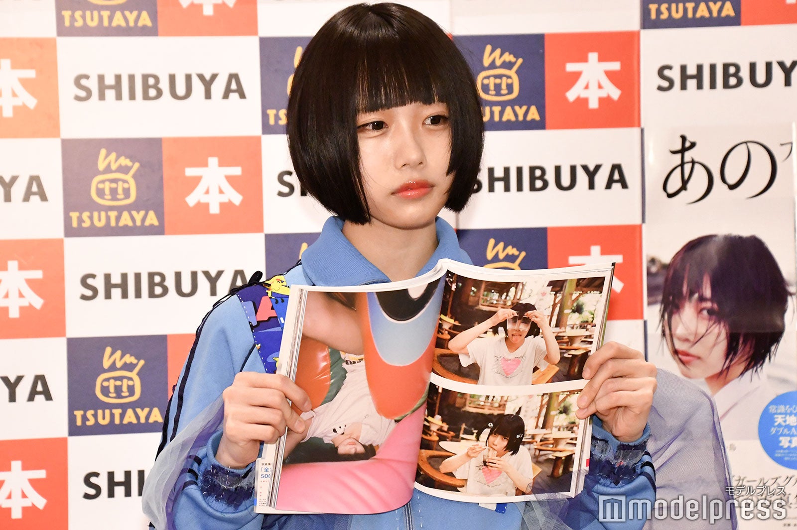 あの（C）モデルプレス