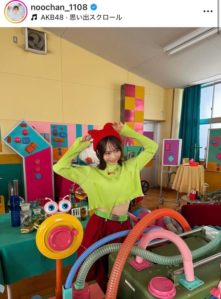 倉野尾成美Instagramより