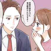 今までと違う 男性が冷たい態度をとる12の理由 モデルプレス 今までと違う 男性が冷たい態度をとる12の理由 モデルプレス