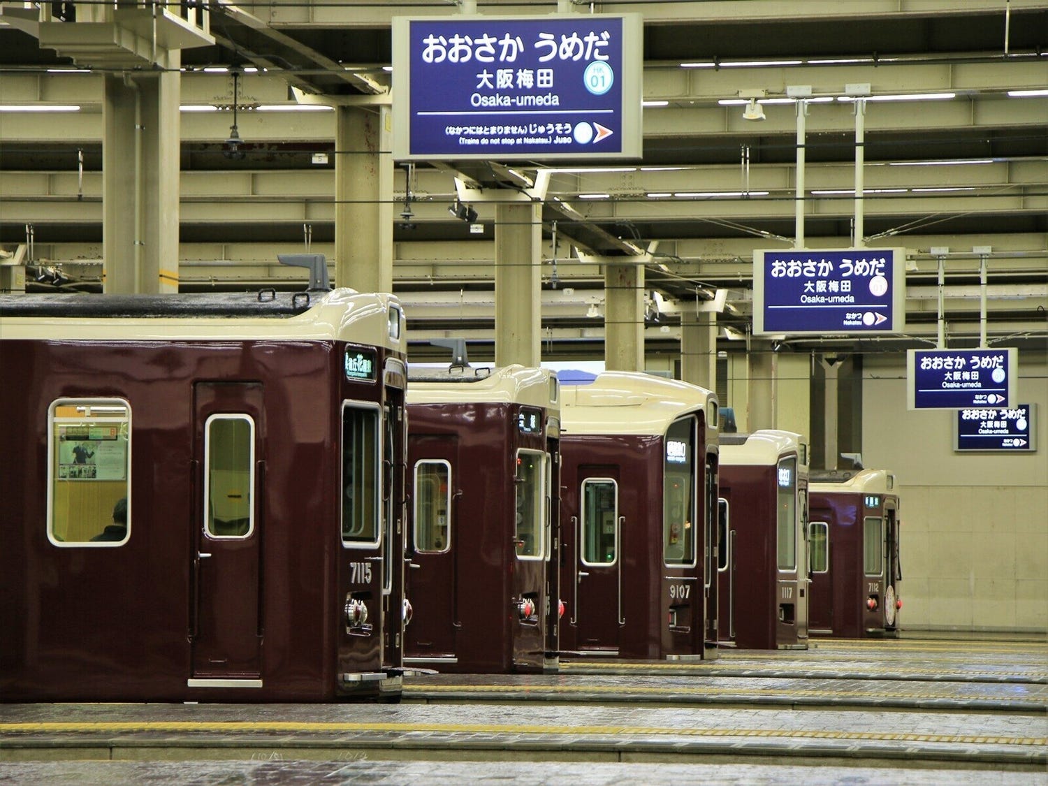 大阪市24区で「老後に住みたい」と思うエリアは? 2位は「天王寺区」、では1位は?【2026年最新】