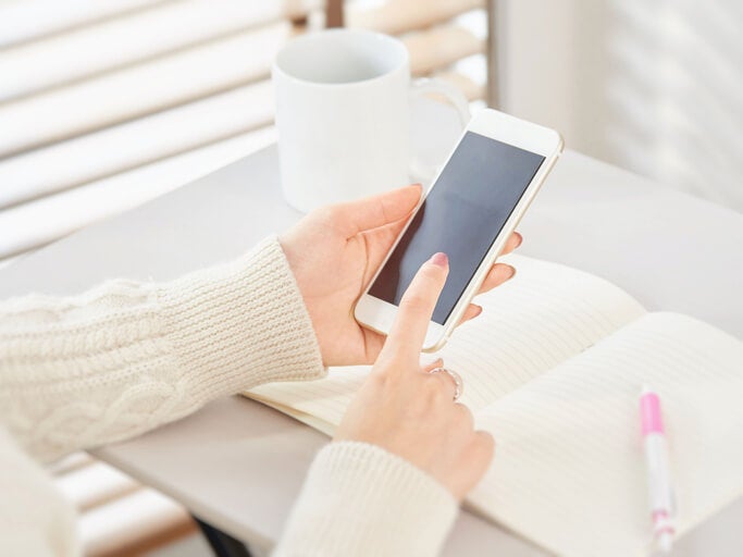 モテる男しか知らない「LINEで女性が喜ぶメッセージ」10パターン