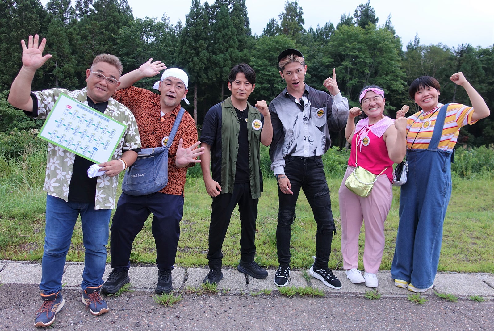 岡田准一、一同驚がくの“趣味”明かす 過酷旅参戦もノリノリ「ワクワクしてきたぜ」