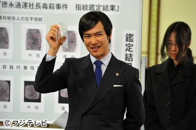 フジテレビ系連続ドラマ「リーガルハイ」(毎週水曜よる10時)の第1話場面カット