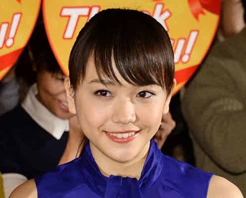 松井愛莉の告白で“新事実”発覚 監督は動揺