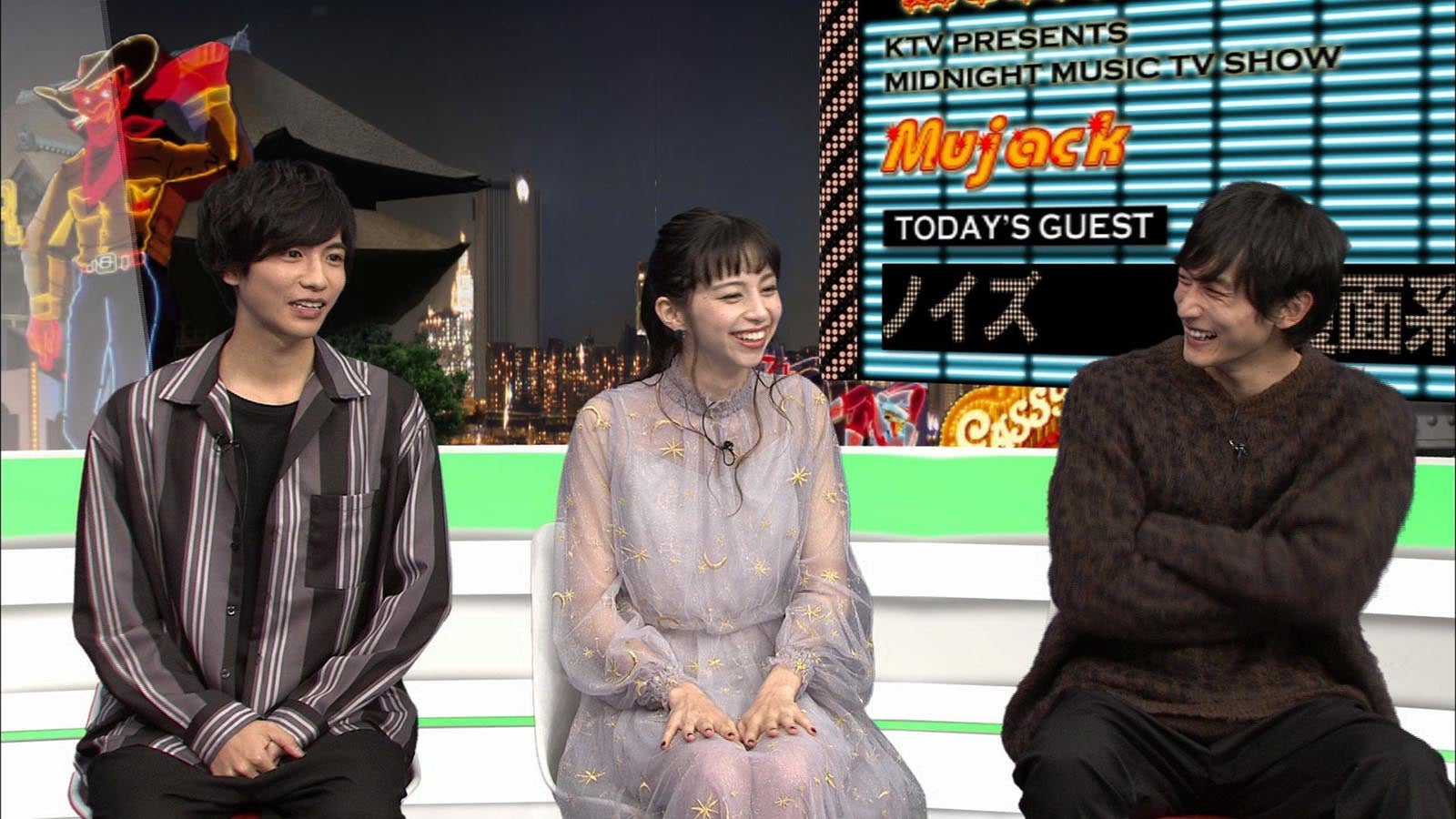 中条あやみ・志尊淳・小関裕太、占い結果に驚き「結婚するならオススメ」「女を見る目がない」