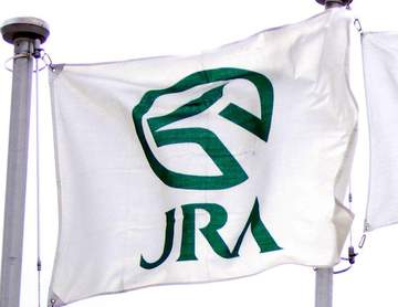 11月30日に東京で再編競馬を実施 実施できなかった2月7日東京8R以降＆2月8日小倉4Rに6レースを加えて計12Rで実施 競馬法施行規則の改正後初適用 JRA発表