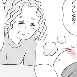 父との別居が私への過干渉の引き金に 片親偏見の重圧が母にのしかかる 親に整形させられた私が 母になる Vol 24 モデルプレス