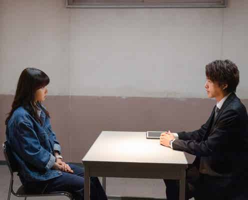 【ギークス~警察署の変人たち~ 第6話】安達の正体判明 西条、不正アクセスの疑いかけられる