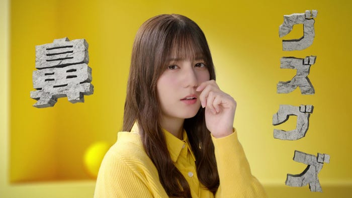 「ベンザブロックプレミアムDX」シリーズ新テレビCM(提供写真)