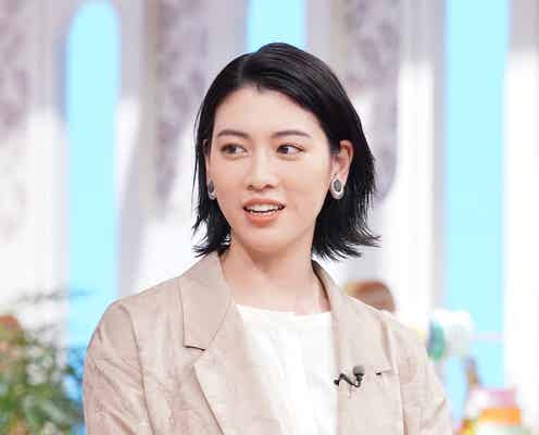 三吉彩花、プライベート旅行の映像披露 “信じられない”食べっぷりも