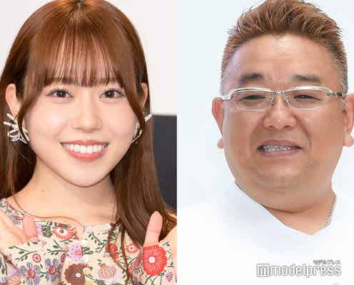 “伊達みきおの姪っ子”公表で話題・伊達さゆり、迷い明かす「言いたくないような気持ちもどこかにあって」