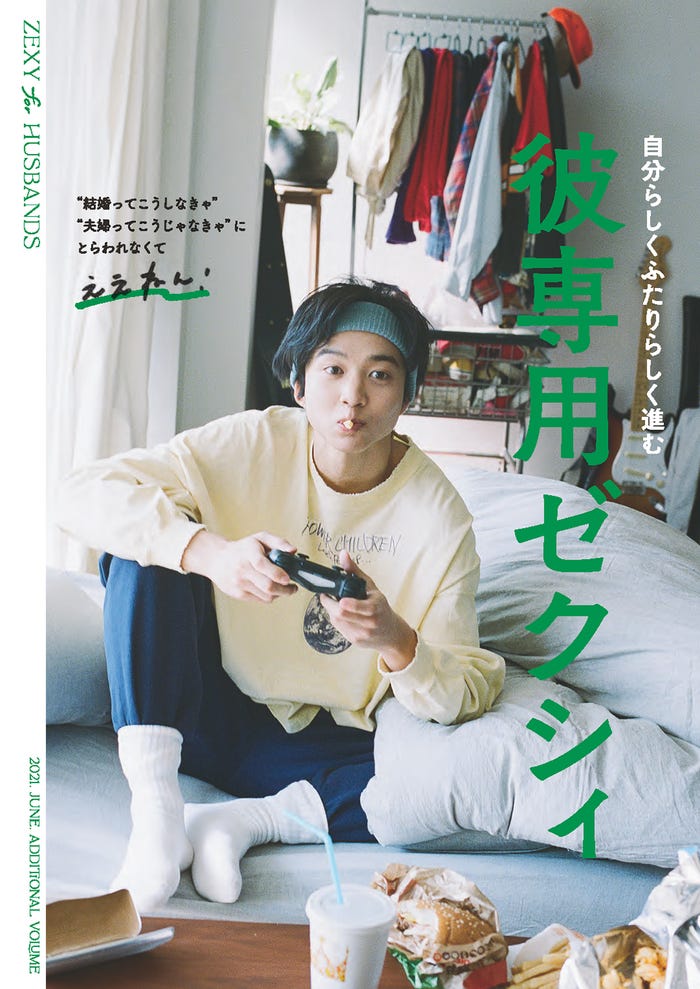 鈴木仁(提供写真)