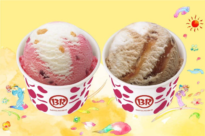 コラボフレーバー/提供画像