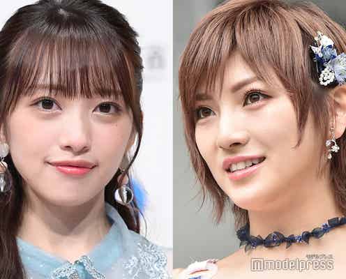 AKB48向井地美音&岡田奈々、12年連続受賞のレコ大落選に悔しさつづる「歴史を途切れさせた」