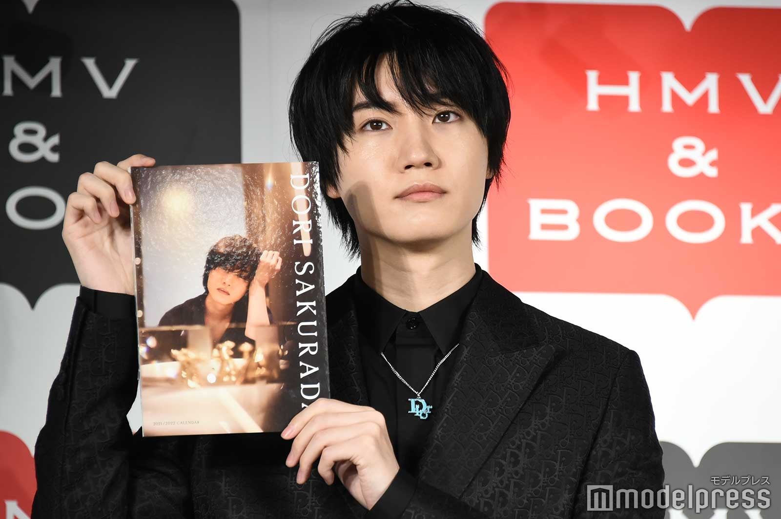 桜田通 （C）モデルプレス