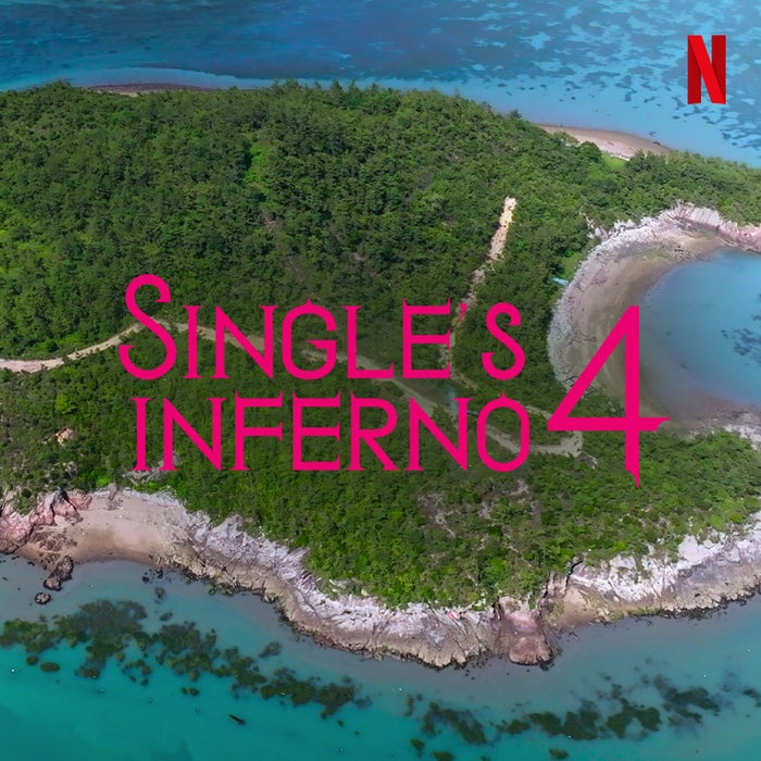 Netflix「脱出おひとり島」出演者プロフィール紹介【職業・インスタまとめ※随時更新】