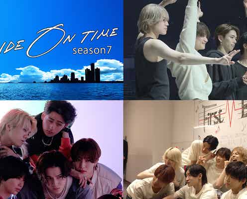 “ジュニア新星グループ”ACEes・KEY TO LIT・B&ZAIに密着「RIDE ON TIME」新シーズン配信決定