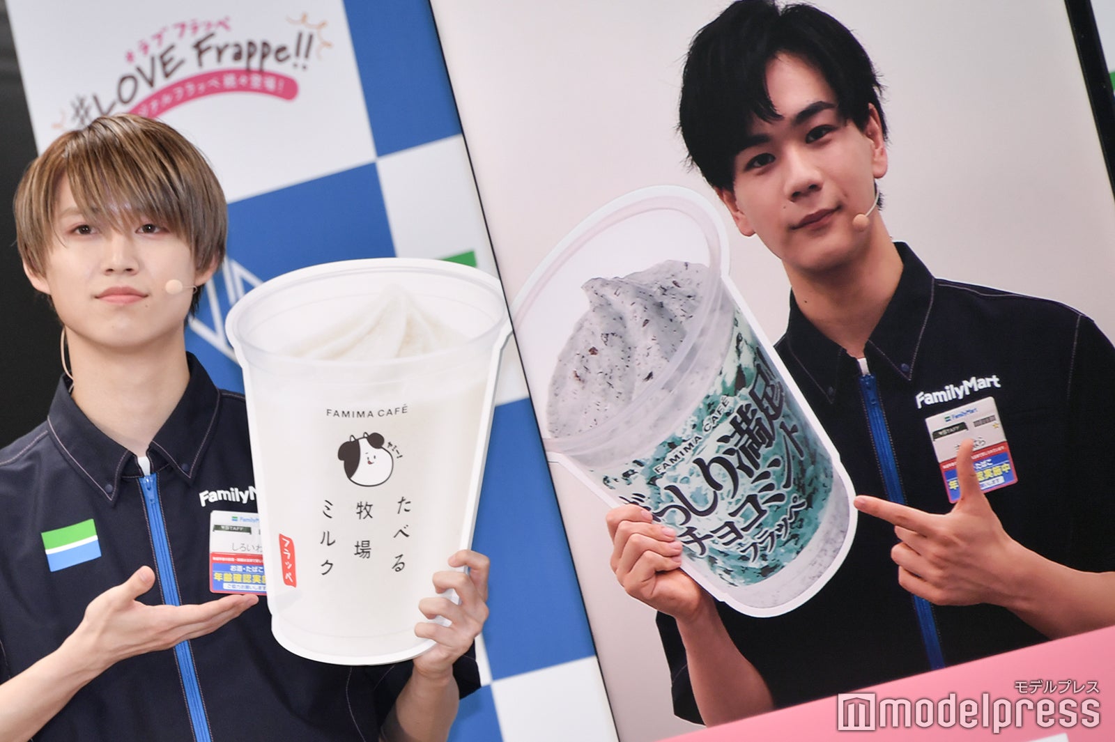 白岩瑠姫、豆原一成（C）モデルプレス