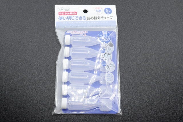 キャンドゥの連結詰め替えチューブ