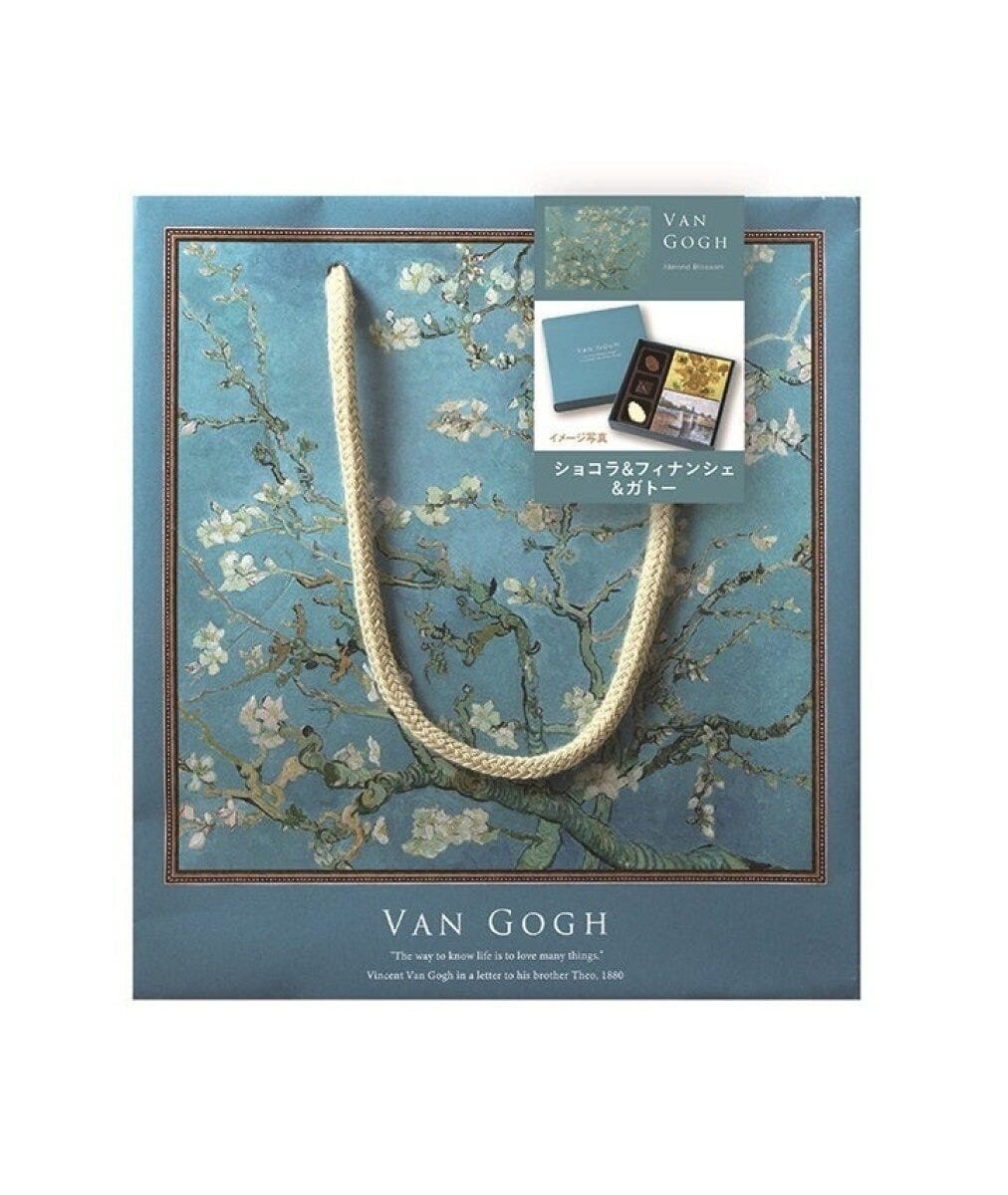 ファミマのゴッホ　ショコラ＆フィナンシェ＆ガトー　花咲くアーモンドの木の枝