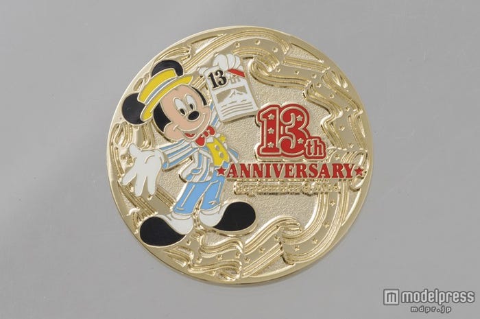 メダル¥1000/(C)Disney
