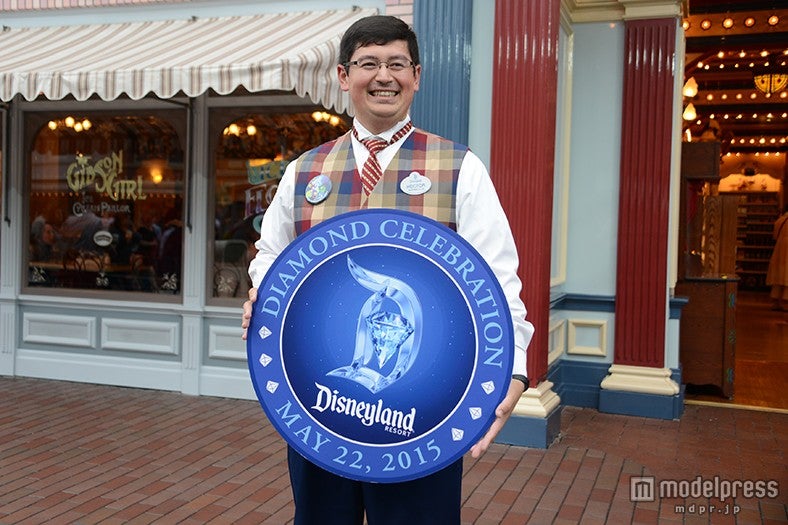 米ディズニーランド60周年記念イベント「ダイヤモンド・セレブレーション」