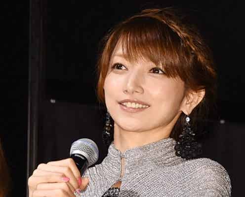 後藤真希、夫からのサプライズに涙