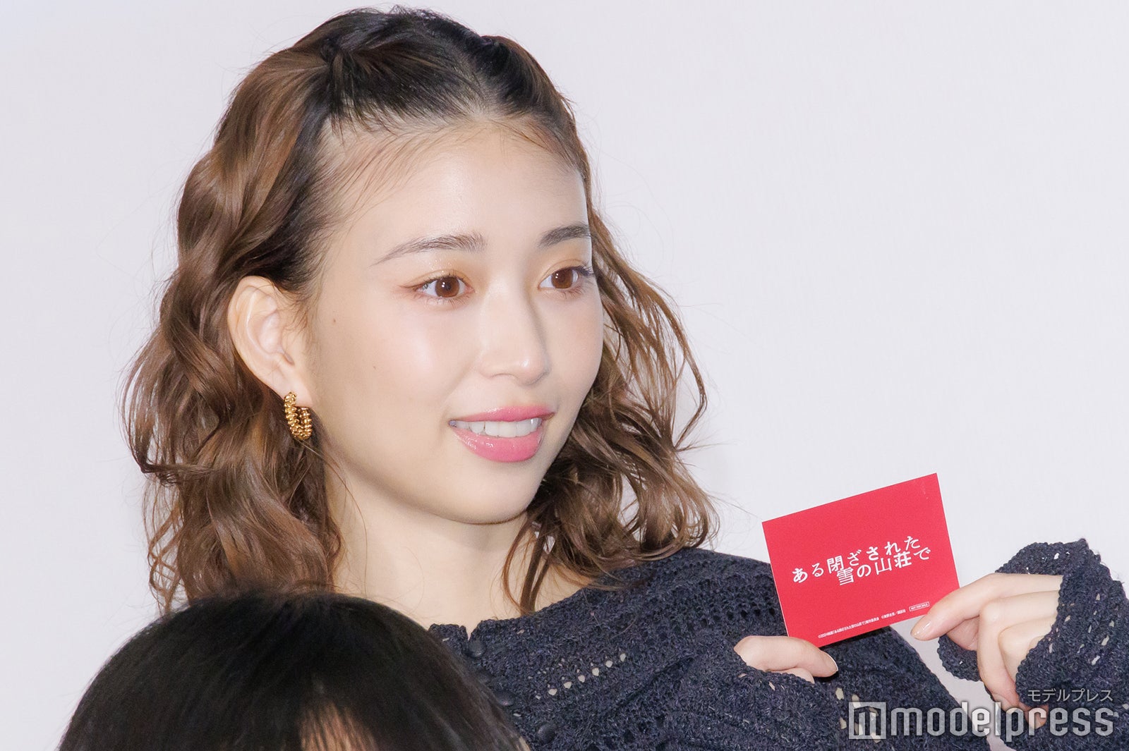 森川葵（C）モデルプレス